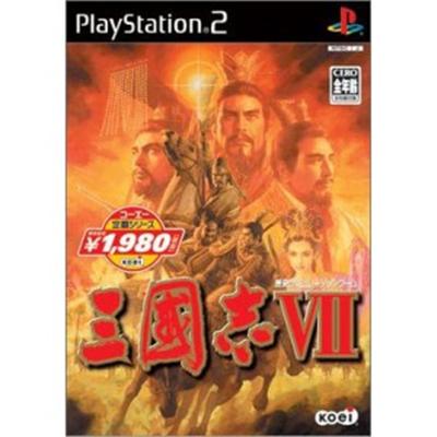 Sangokushi VII (KOEI collection series) [IMPORT JAPONAIS] État correct -  reconditionné disponible sur Fnac