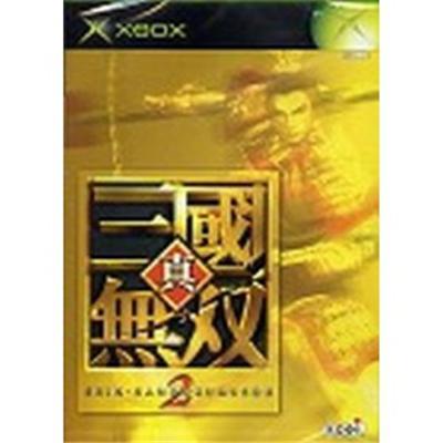 Shin Sangoku Musou 2 [IMPORT JAPONAIS] État correct -  reconditionné disponible sur Fnac