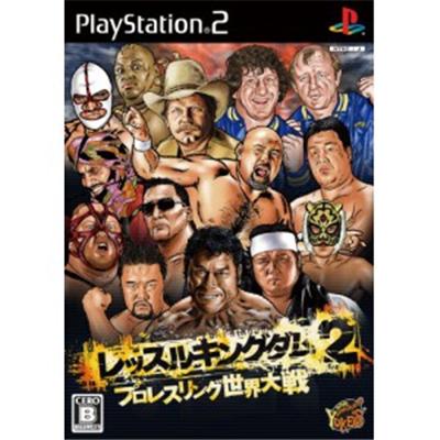 Wrestle Kingdom 2: Pro Wrestling Sekai Taisen [IMPORT JAPONAIS] État correct -  reconditionné disponible sur Fnac