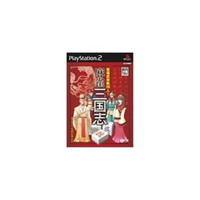 Mahjong Sangokushi [IMPORT JAPONAIS] État correct -  reconditionné disponible sur Fnac