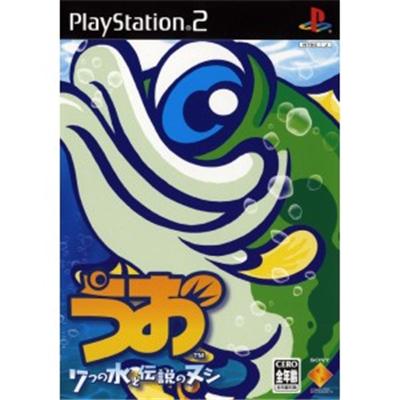 Fish: Legend of Seven Waters and Gods [IMPORT JAPONAIS] État correct -  reconditionné disponible sur Fnac