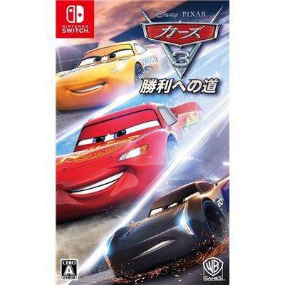 Acheter Cars 3: Driven To Win Pour Nintendo Switch État correct - 38,90 € Cars 3: Driven To Win Pour Nintendo Switch État correct - reconditionné disponible sur Fnac