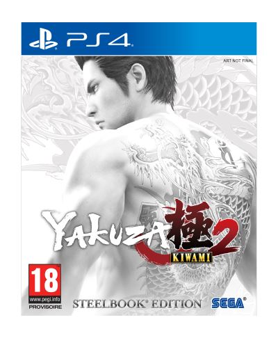 Yakuza Kiwami 2 Edition Steelbook PS4 État correct - Koch Media reconditionné disponible sur Fnac