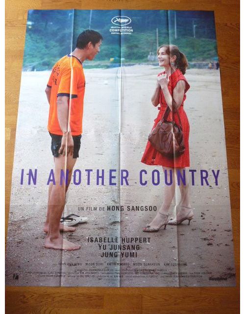 Acheter In Another Country AFFICHE CINEMA ORIGINALE État correct - 22,99 € In Another Country AFFICHE CINEMA ORIGINALE État correct - N/A reconditionné disponible sur Fnac