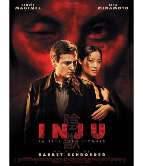 Acheter Inju AFFICHE CINEMA ORIGINALE État correct - 19,99 € Inju AFFICHE CINEMA ORIGINALE État correct - N/A reconditionné disponible sur Fnac