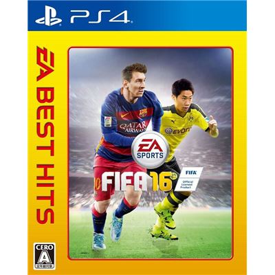 Fifa 16 [ea Best Hits] Pour Playstation 4 État correct -  reconditionné disponible sur Fnac