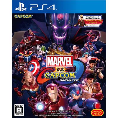 Marvel Vs. Capcom: Infinite Pour Playstation 4 État correct -  reconditionné disponible sur Fnac
