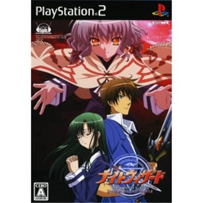 Night Wizard The Video Game: Denial of the World [IMPORT JAPONAIS] État correct -  reconditionné disponible sur Fnac