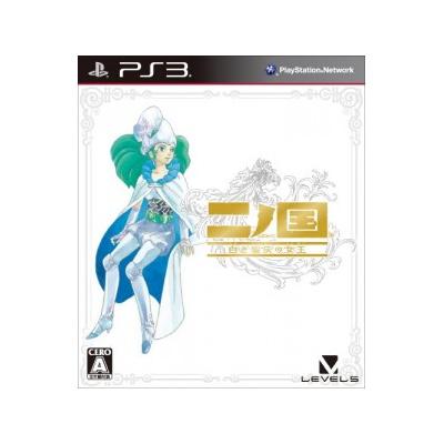 Ninokuni: Shiroki Seihai no Joou - IMPORT JAPONAIS État correct -  reconditionné disponible sur Fnac