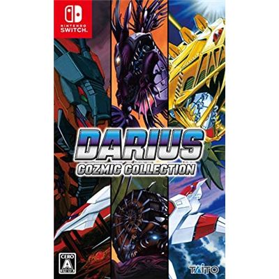 Acheter Darius Cozmic Collection Pour Nintendo Switch État correct - 47,99 € Darius Cozmic Collection Pour Nintendo Switch État correct - reconditionné disponible sur Fnac