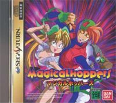 Magical Hoppers (Pandemonium) - IMPORT JAPONAIS État correct -  reconditionné disponible sur Fnac