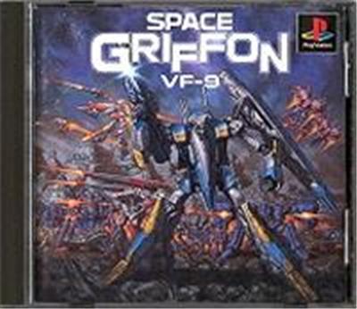 Acheter Space Griffon VF-9 - IMPORT JAPONAIS État correct - 28,99 € Space Griffon VF-9 - IMPORT JAPONAIS État correct - reconditionné disponible sur Fnac