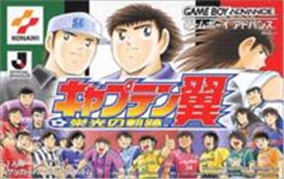 Acheter Captain Tsubasa: Eikou no Kiseki État correct - 20,99 € Captain Tsubasa: Eikou no Kiseki État correct - reconditionné disponible sur Fnac