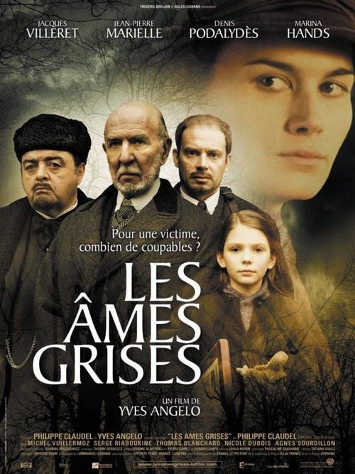 Acheter Les Ames Grises - 115x158 cm - AFFICHE / POSTER État correct - 17,99 € Les Ames Grises - 115x158 cm - AFFICHE / POSTER État correct - N/A reconditionné disponible sur Fnac