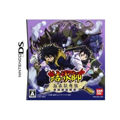 Kekkaishi: Karasumori Ayakashi Kidan - IMPORT JAPONAIS État correct -  reconditionné disponible sur Fnac