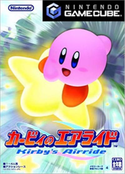Kirby no Air Ride - IMPORT JAPONAIS État correct -  reconditionné disponible sur Fnac