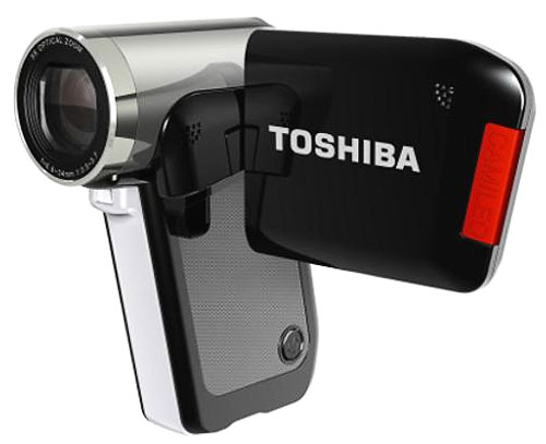 Acheter Toshiba CAMILEO P30 - Caméscope - 1080p - 5.0 MP - 5x zoom optique - flash 128 Mo - carte Flash État correct - 149,00 € Toshiba CAMILEO P30 - Caméscope - 1080p - 5.0 MP - 5x zoom optique - flash 128 Mo - carte Flash État correct - Toshiba reconditionné disponible sur Fnac
