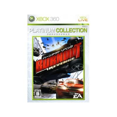 Burnout Revenge (Platinum Collection) - IMPORT JAPONAIS État correct -  reconditionné disponible sur Fnac