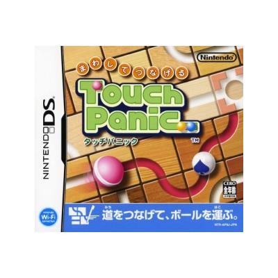 Acheter Mawashite Tsunageru Touch Panic - IMPORT JAPONAIS État correct - 16,99 € Mawashite Tsunageru Touch Panic - IMPORT JAPONAIS État correct - reconditionné disponible sur Fnac