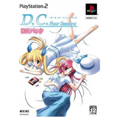 D.C.F.S. Da Capo Fall Seasons [DX Pack] [IMPORT JAPONAIS] État correct -  reconditionné disponible sur Fnac