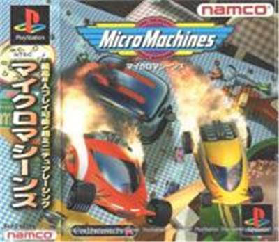 Micro Machines - IMPORT JAPONAIS État correct -  reconditionné disponible sur Fnac