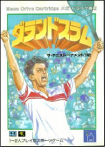 Acheter Grand Slam - IMPORT JAPONAIS État correct - 19,00 € Grand Slam - IMPORT JAPONAIS État correct - reconditionné disponible sur Fnac