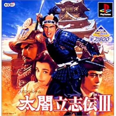 Taikou Risshiden III (Koei the Best) [IMPORT JAPONAIS] État correct -  reconditionné disponible sur Fnac