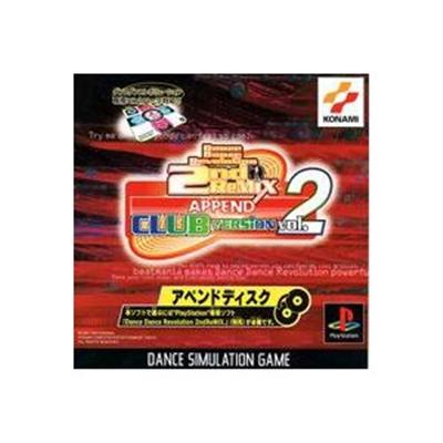 Dance Dance Revolution 2nd ReMIX Append Club Version Vol. 2 [IMPORT JAPONAIS] État correct -  reconditionné disponible sur Fnac