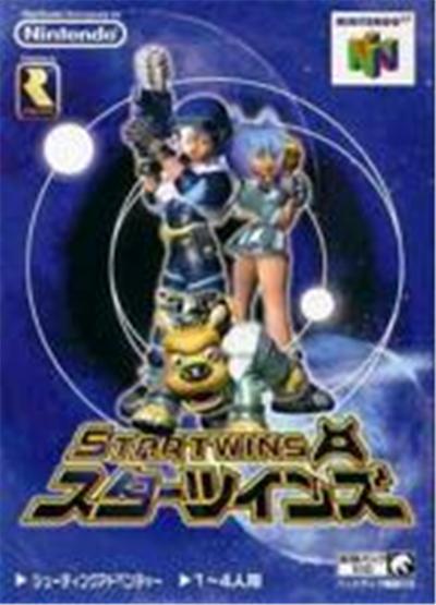 Acheter Star Twins - IMPORT JAPONAIS État correct - 42,99 € Star Twins - IMPORT JAPONAIS État correct - reconditionné disponible sur Fnac