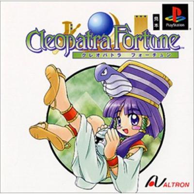 Cleopatra Fortune [IMPORT JAPONAIS] État correct -  reconditionné disponible sur Fnac