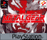 Metal Gear Solid État correct - Konami reconditionné disponible sur Fnac