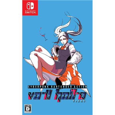 Acheter Va-11 Hall-a (multi-language) Pour Nintendo Switch État correct - 35,99 € Va-11 Hall-a (multi-language) Pour Nintendo Switch État correct - reconditionné disponible sur Fnac