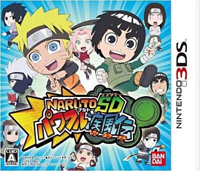 Naruto SD - Powerful Shippuden État correct - Bandai Namco reconditionné disponible sur Fnac