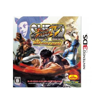 Acheter Super Street Fighter IV 3D Edition - IMPORT JAPONAIS État correct - 27,99 € Super Street Fighter IV 3D Edition - IMPORT JAPONAIS État correct - reconditionné disponible sur Fnac