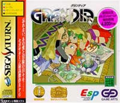 Grandia Memorial Package - IMPORT JAPONAIS État correct -  reconditionné disponible sur Fnac