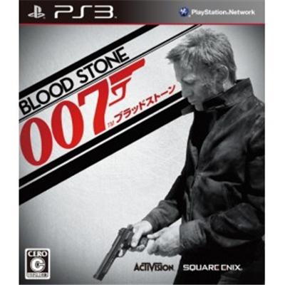 James Bond: Blood Stone [IMPORT JAPONAIS] État correct -  reconditionné disponible sur Fnac