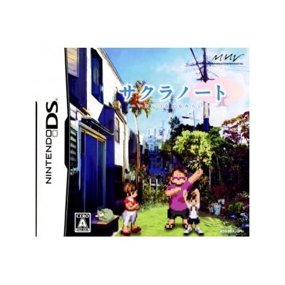 Sakura Note: Imanitsu na Garu Mirai - IMPORT JAPONAIS État correct -  reconditionné disponible sur Fnac