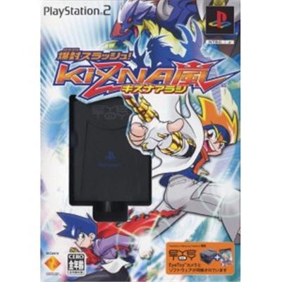 Bakufuu Slash!! Kizna Arashi (w/ EyeToy) [IMPORT JAPONAIS] État correct -  reconditionné disponible sur Fnac