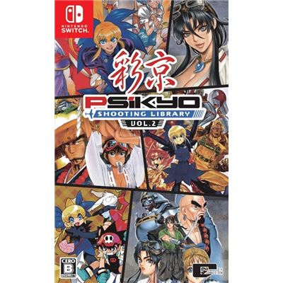 Acheter Psikyo Shooting Library Vol. 2 (multi-language) Pour Nintendo Switch État correct - 37,08 € Psikyo Shooting Library Vol. 2 (multi-language) Pour Nintendo Switch État correct - reconditionné disponible sur Fnac