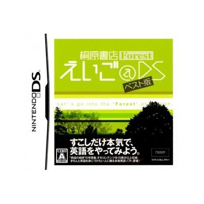 Acheter Kirihara Shoten Forest: Eigo @ DS (Best Version) - IMPORT JAPONAIS État correct - 20,99 € Kirihara Shoten Forest: Eigo @ DS (Best Version) - IMPORT JAPONAIS État correct - reconditionné disponible sur Fnac