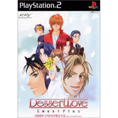 Dessert Love -Sweet Plus- [IMPORT JAPONAIS] État correct -  reconditionné disponible sur Fnac