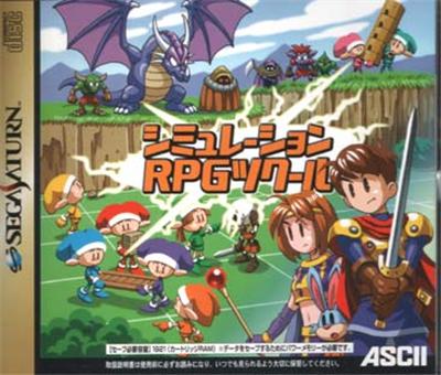 Simulation RPG Tsukuru - IMPORT JAPONAIS État correct -  reconditionné disponible sur Fnac