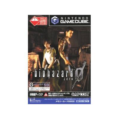 BioHazard 0 - IMPORT JAPONAIS État correct -  reconditionné disponible sur Fnac