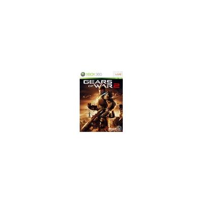 Acheter Gears of War 2 - ensemble complet État correct - 18,07 € Gears of War 2 - ensemble complet État correct - Microsoft reconditionné disponible sur Fnac