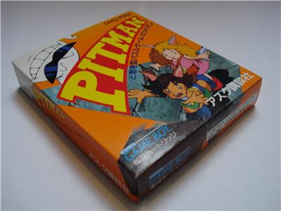 Pit Man  -  reconditionné disponible sur Fnac