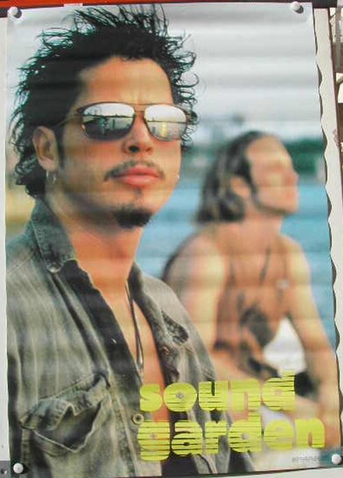 Acheter Soundgarden - 61x90 cm - AFFICHE / POSTER État correct - 16,99 € Soundgarden - 61x90 cm - AFFICHE / POSTER État correct - N/A reconditionné disponible sur Fnac