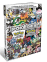 Pokemon Noire et Blanc - Guide Pokedex État correct - Eidos Interactive reconditionné disponible sur Fnac