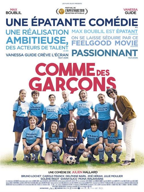 Comme Des Garçons - AFFICHE CINEMA ORIGINALE État correct - N/A reconditionné disponible sur Fnac