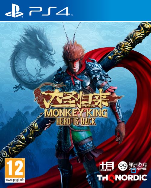 Monkey King : Hero is Back PS4 État correct - THQ Nordic reconditionné disponible sur Fnac