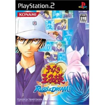 Tennis no Oji-Sama: Rush & Dream [IMPORT JAPONAIS] État correct -  reconditionné disponible sur Fnac
